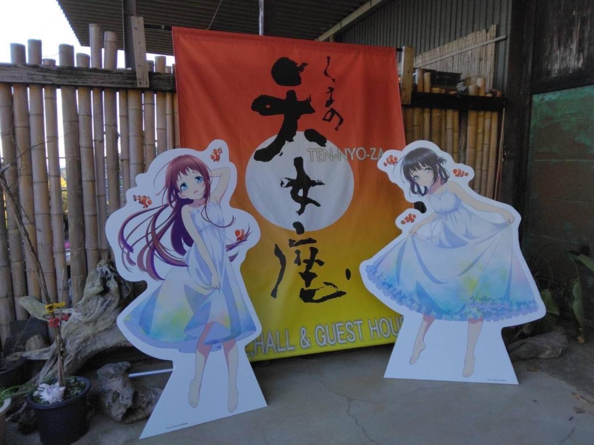天女座エンタティメントゲストハウス Kumano Exterior foto